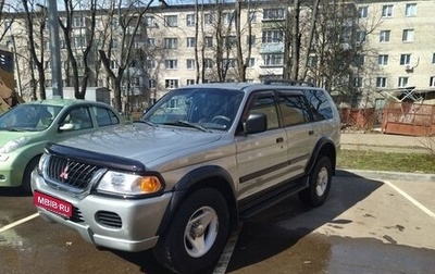 Mitsubishi Montero Sport, 2001 год, 690 000 рублей, 1 фотография