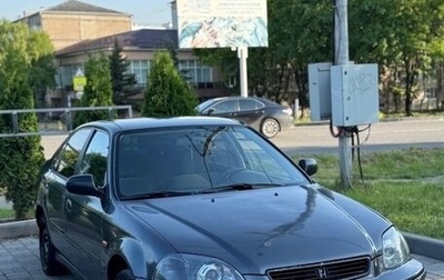 Honda Civic VII, 1997 год, 350 000 рублей, 1 фотография