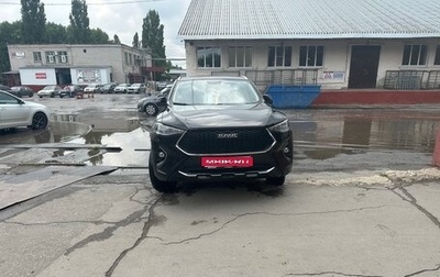 Haval F7x I, 2021 год, 1 900 000 рублей, 1 фотография