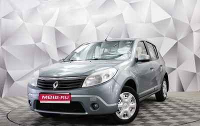 Renault Sandero I, 2010 год, 678 000 рублей, 1 фотография
