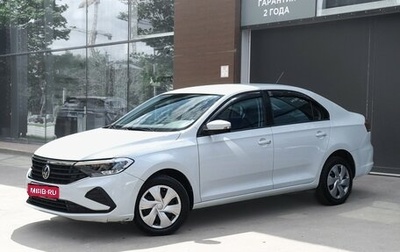 Volkswagen Polo VI (EU Market), 2022 год, 1 997 000 рублей, 1 фотография