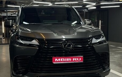 Lexus LX, 2022 год, 14 300 000 рублей, 1 фотография