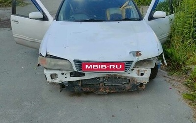 Nissan Cefiro II, 1996 год, 130 000 рублей, 1 фотография