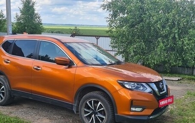 Nissan X-Trail, 2020 год, 2 990 000 рублей, 1 фотография