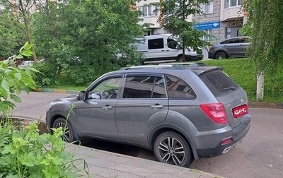 Lifan X60 I рестайлинг, 2017 год, 800 000 рублей, 1 фотография