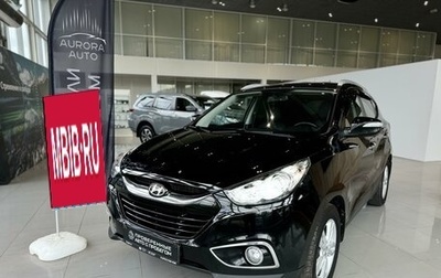 Hyundai ix35 I рестайлинг, 2012 год, 1 320 000 рублей, 1 фотография