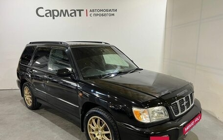 Subaru Forester, 2000 год, 550 000 рублей, 1 фотография