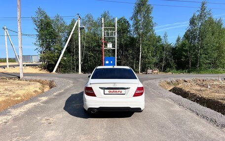 Mercedes-Benz C-Класс, 2013 год, 1 050 000 рублей, 4 фотография