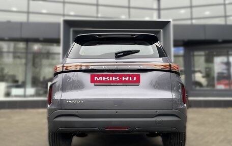 Chery Tiggo 4 I рестайлинг, 2025 год, 2 290 000 рублей, 12 фотография