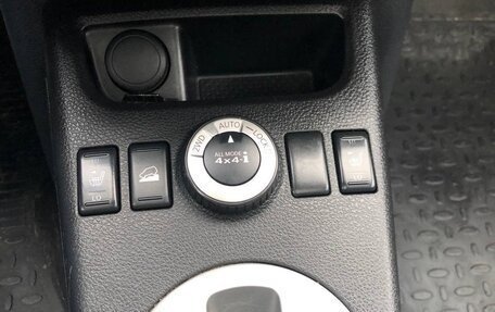 Nissan X-Trail, 2012 год, 1 170 000 рублей, 16 фотография