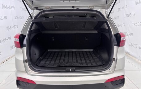 Hyundai Creta I рестайлинг, 2019 год, 1 680 000 рублей, 7 фотография