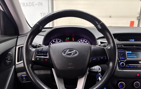 Hyundai Creta I рестайлинг, 2019 год, 1 680 000 рублей, 14 фотография