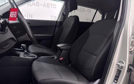 Hyundai Creta I рестайлинг, 2019 год, 1 680 000 рублей, 8 фотография