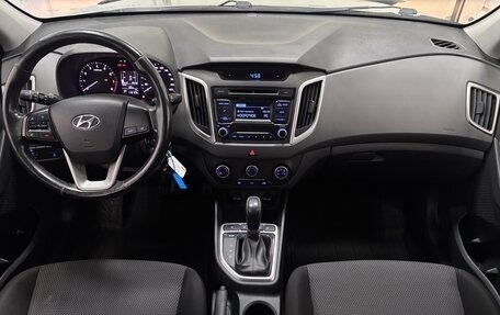 Hyundai Creta I рестайлинг, 2019 год, 1 680 000 рублей, 11 фотография