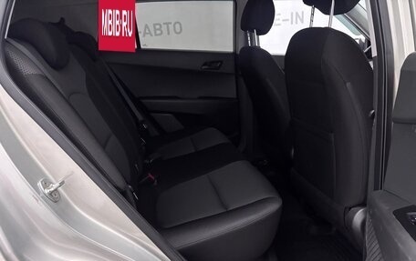 Hyundai Creta I рестайлинг, 2019 год, 1 680 000 рублей, 18 фотография