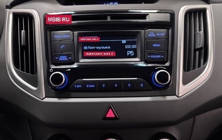 Hyundai Creta I рестайлинг, 2019 год, 1 680 000 рублей, 15 фотография