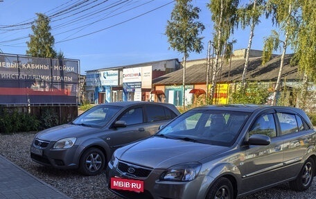 KIA Rio II, 2010 год, 700 000 рублей, 31 фотография