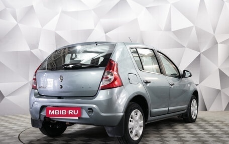 Renault Sandero I, 2010 год, 678 000 рублей, 5 фотография