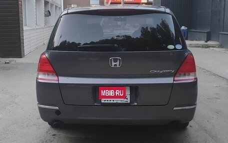 Honda Odyssey III, 2005 год, 850 000 рублей, 2 фотография