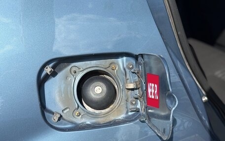 Renault Sandero I, 2011 год, 449 000 рублей, 11 фотография