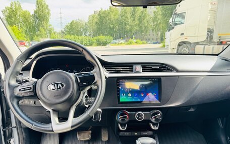 KIA Rio IV, 2021 год, 1 750 000 рублей, 5 фотография