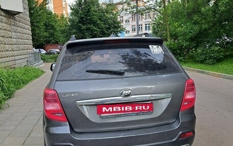 Lifan X60 I рестайлинг, 2017 год, 800 000 рублей, 2 фотография