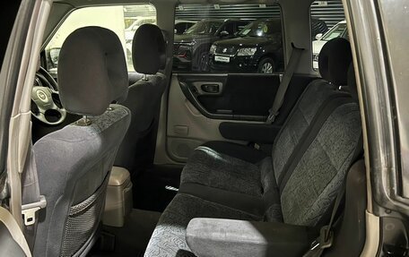 Subaru Forester, 2000 год, 550 000 рублей, 15 фотография