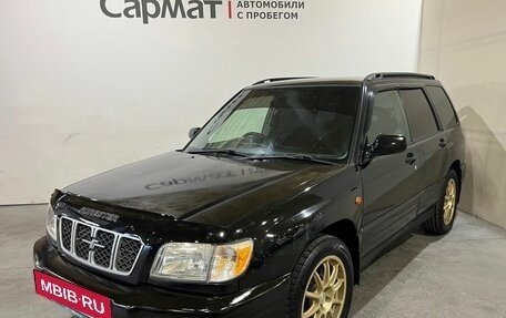 Subaru Forester, 2000 год, 550 000 рублей, 3 фотография