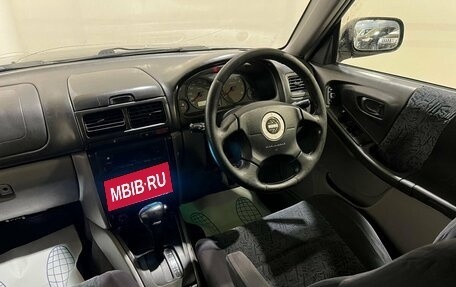 Subaru Forester, 2000 год, 550 000 рублей, 11 фотография
