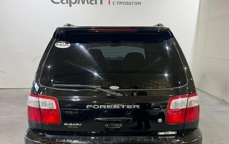 Subaru Forester, 2000 год, 550 000 рублей, 6 фотография