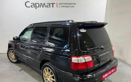 Subaru Forester, 2000 год, 550 000 рублей, 5 фотография