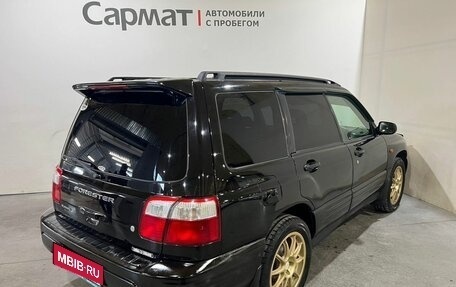 Subaru Forester, 2000 год, 550 000 рублей, 7 фотография