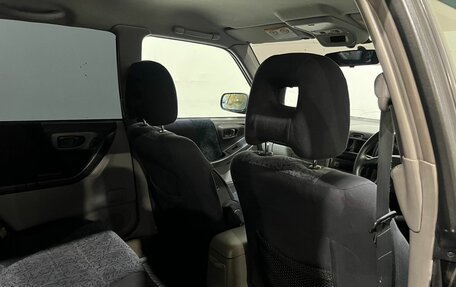 Subaru Forester, 2000 год, 550 000 рублей, 18 фотография