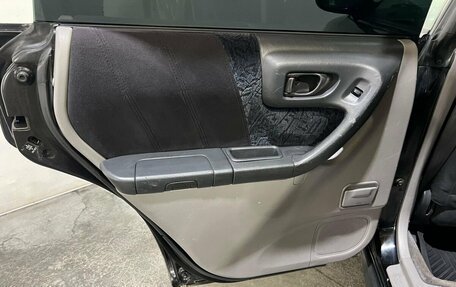 Subaru Forester, 2000 год, 550 000 рублей, 29 фотография