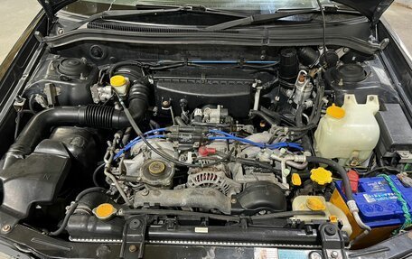 Subaru Forester, 2000 год, 550 000 рублей, 32 фотография