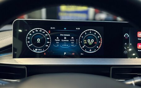 Chery Tiggo 4 I рестайлинг, 2024 год, 2 570 000 рублей, 10 фотография