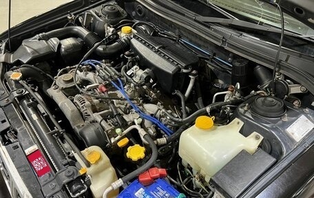 Subaru Forester, 2000 год, 550 000 рублей, 33 фотография