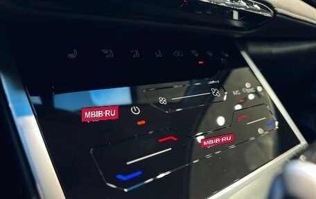 Chery Tiggo 4 I рестайлинг, 2024 год, 2 570 000 рублей, 11 фотография