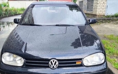 Volkswagen Golf IV, 1998 год, 520 000 рублей, 1 фотография