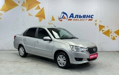 Datsun on-DO I рестайлинг, 2017 год, 540 000 рублей, 1 фотография