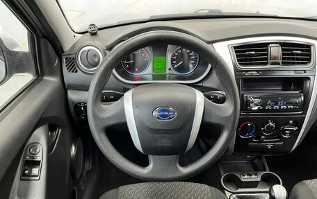 Datsun on-DO I рестайлинг, 2017 год, 540 000 рублей, 10 фотография