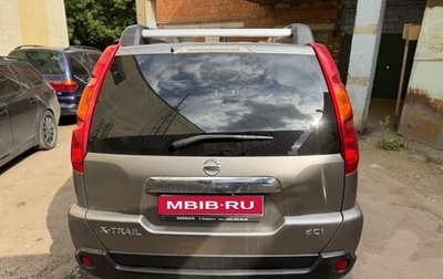 Nissan X-Trail, 2008 год, 1 200 000 рублей, 1 фотография