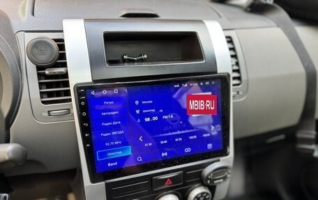 Nissan X-Trail, 2008 год, 1 200 000 рублей, 4 фотография