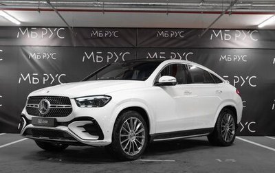 Mercedes-Benz GLE Coupe, 2024 год, 17 400 000 рублей, 1 фотография