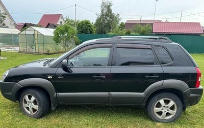 Hyundai Tucson III, 2008 год, 850 000 рублей, 1 фотография