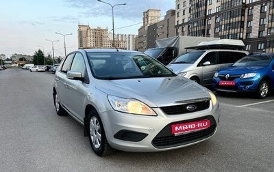 Ford Focus II рестайлинг, 2010 год, 545 000 рублей, 1 фотография