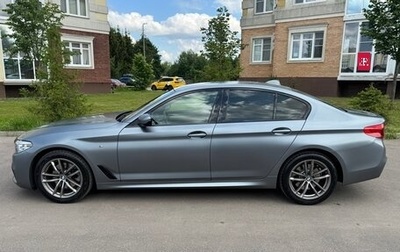 BMW 5 серия, 2019 год, 3 690 000 рублей, 1 фотография