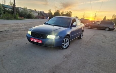 Audi A4, 1996 год, 153 000 рублей, 1 фотография