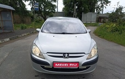 Peugeot 307 I, 2004 год, 235 000 рублей, 1 фотография