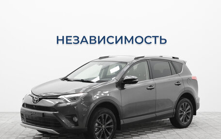 Toyota RAV4, 2015 год, 1 650 999 рублей, 1 фотография